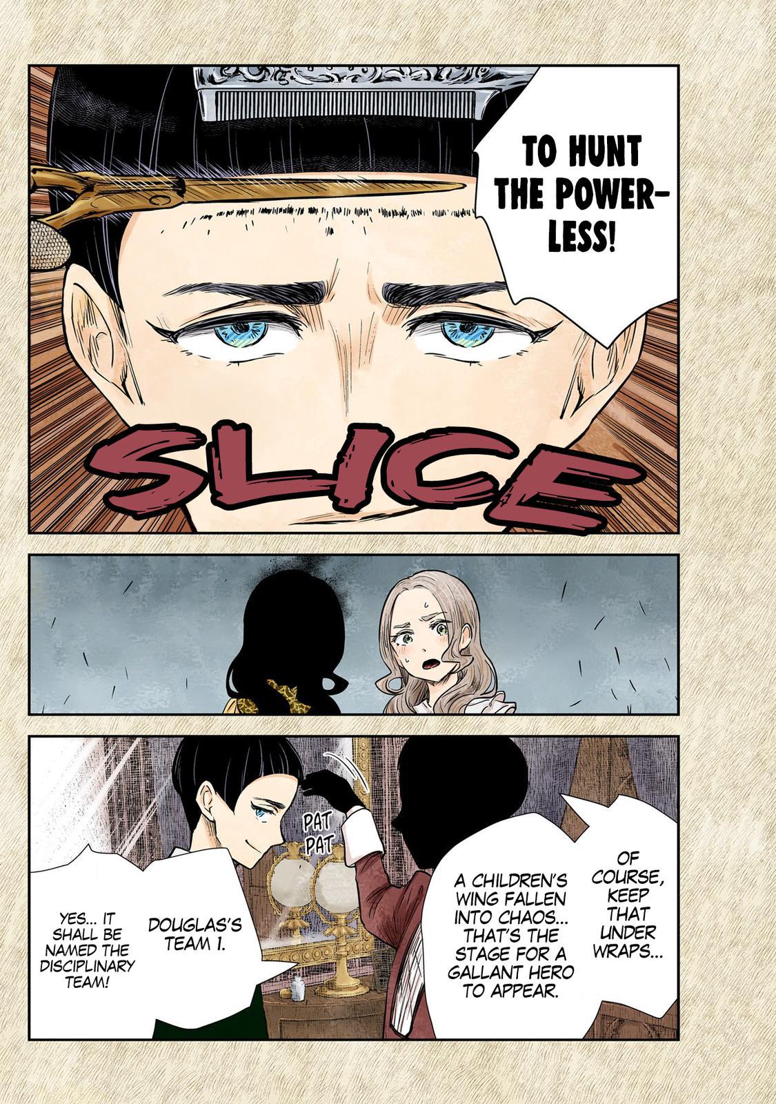 Shadows House Chapter 128 - Page 5