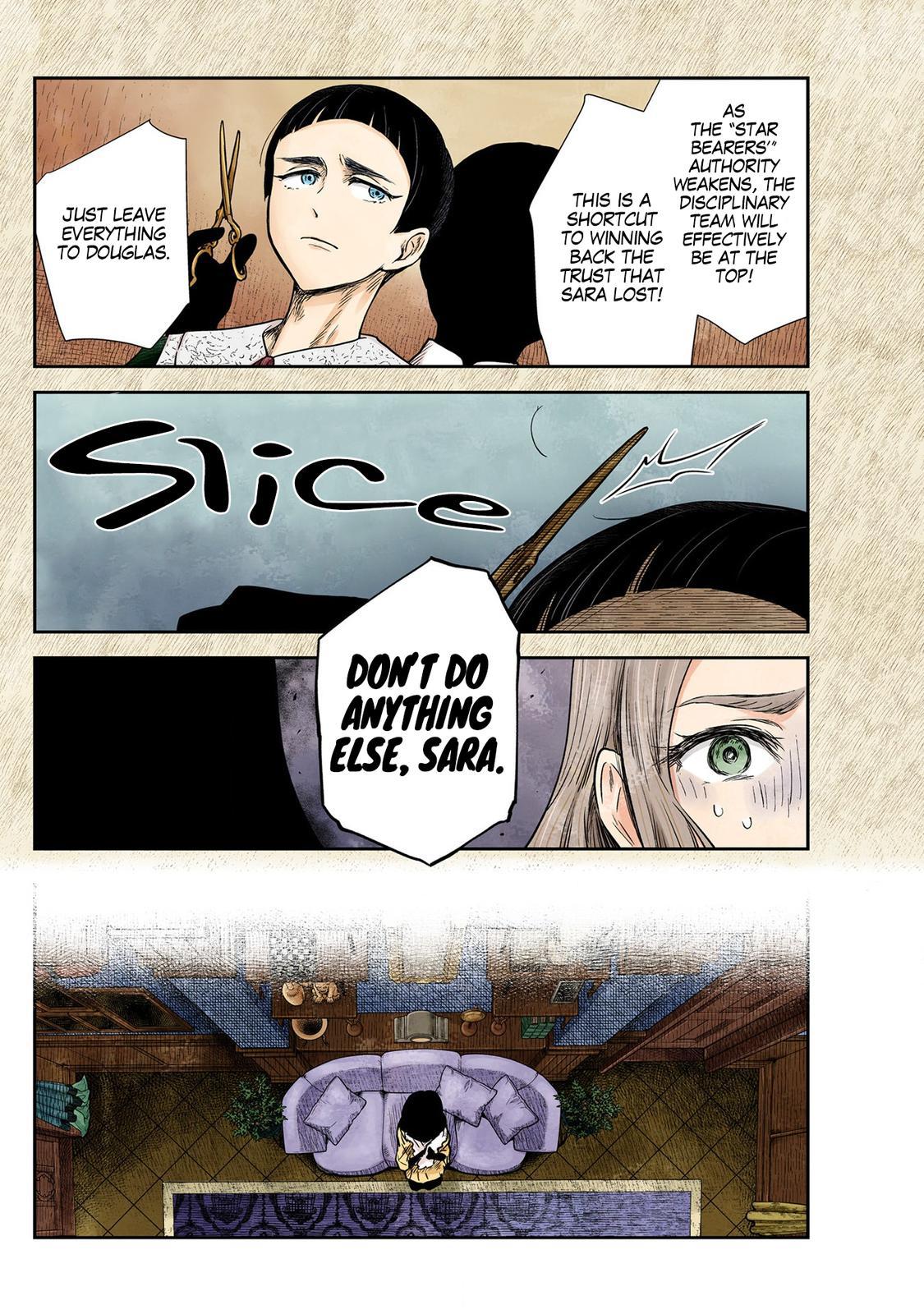 Shadows House Chapter 128 - Page 7