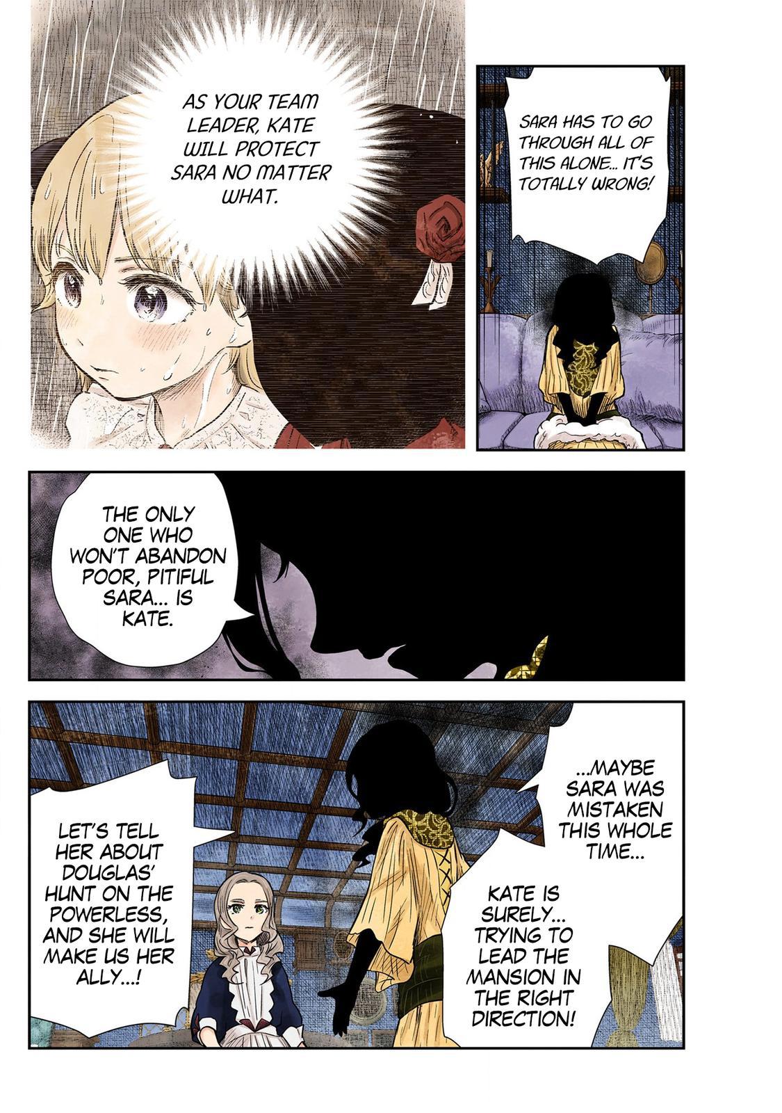 Shadows House Chapter 128 - Page 9