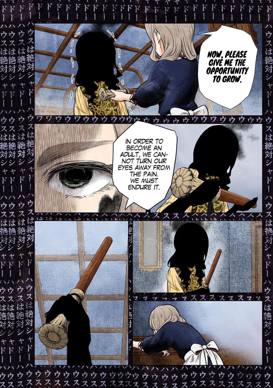 Shadows House Chapter 128 - Page 14