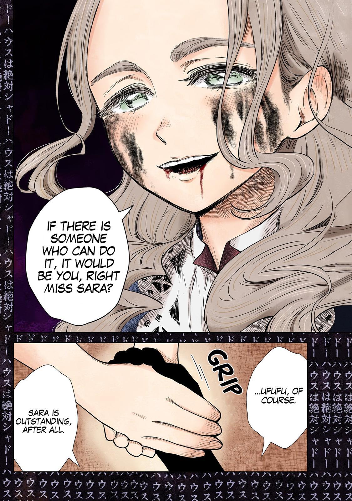 Shadows House Chapter 128 - Page 17