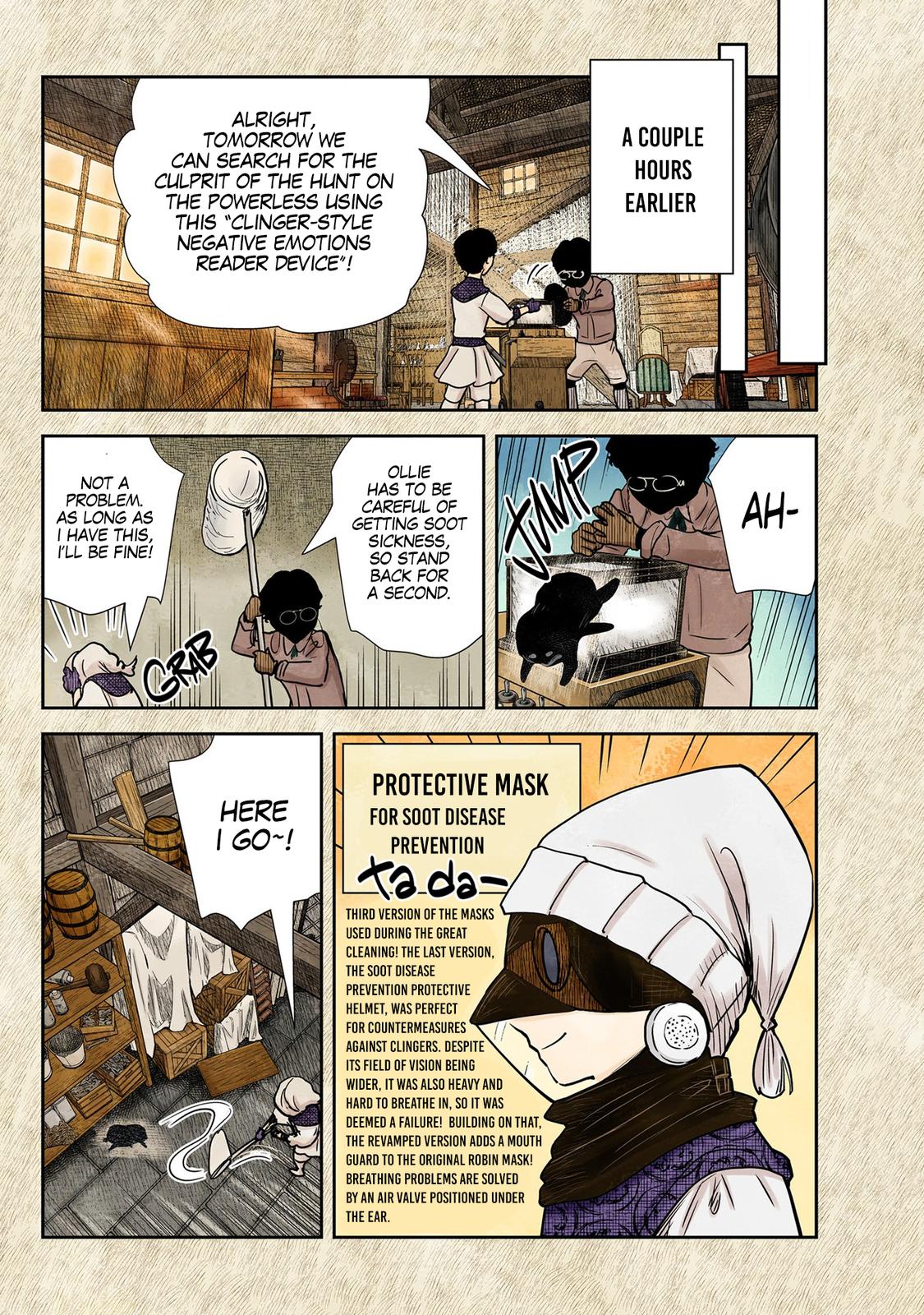 Shadows House Chapter 131 - Page 5
