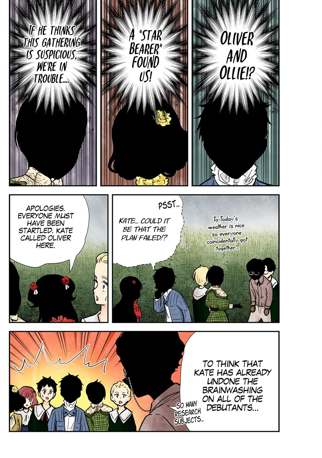 Shadows House Chapter 138 - Page 3
