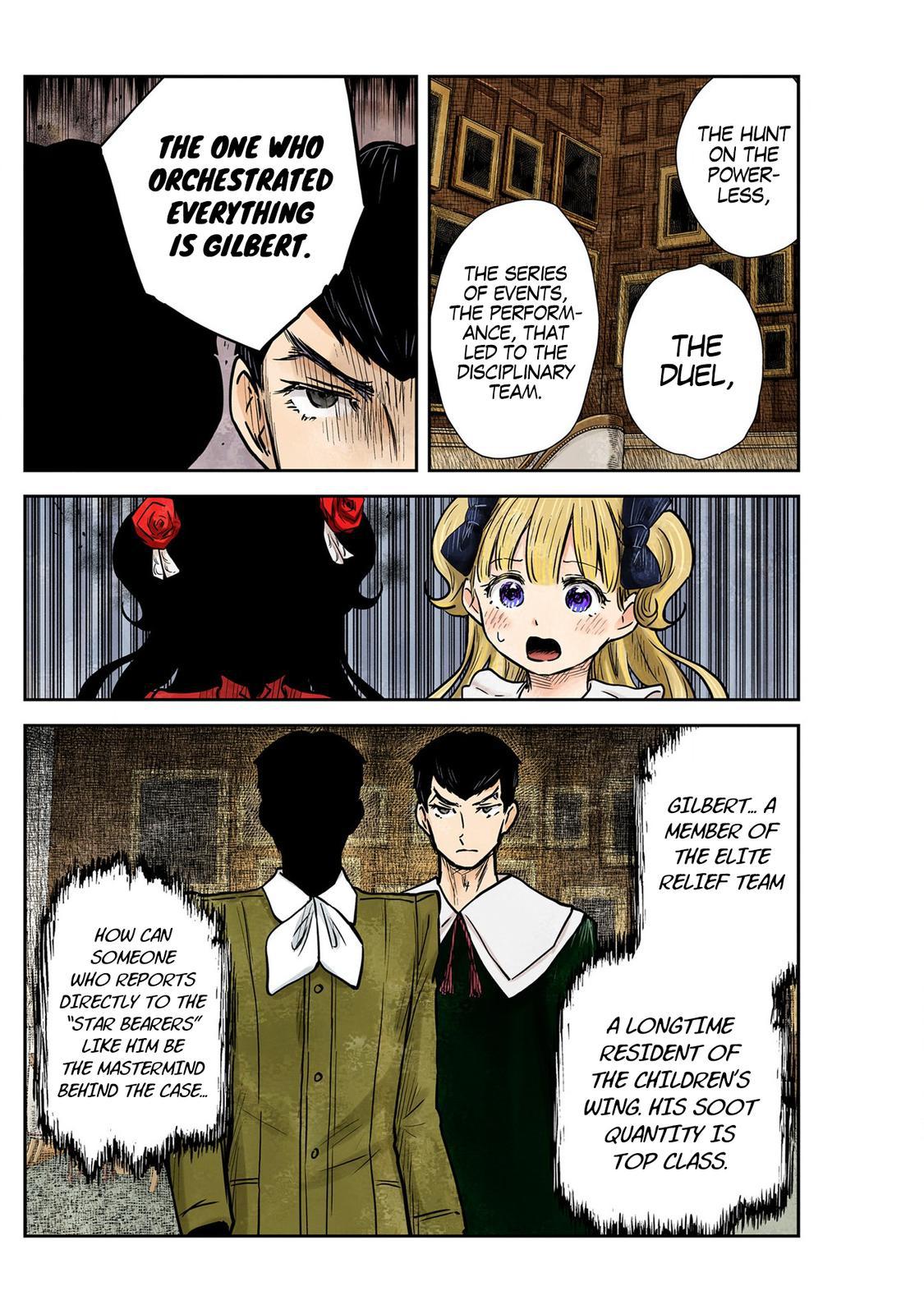 Shadows House Chapter 141 - Page 3