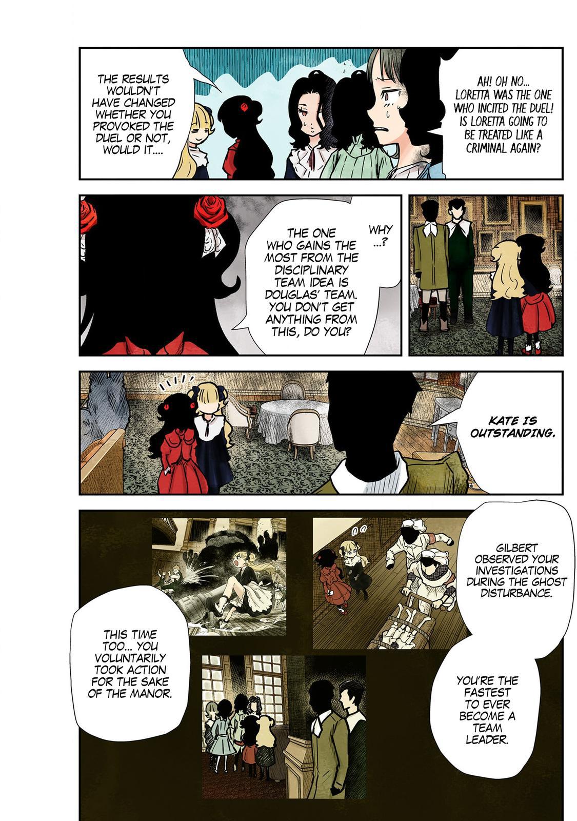 Shadows House Chapter 141 - Page 4