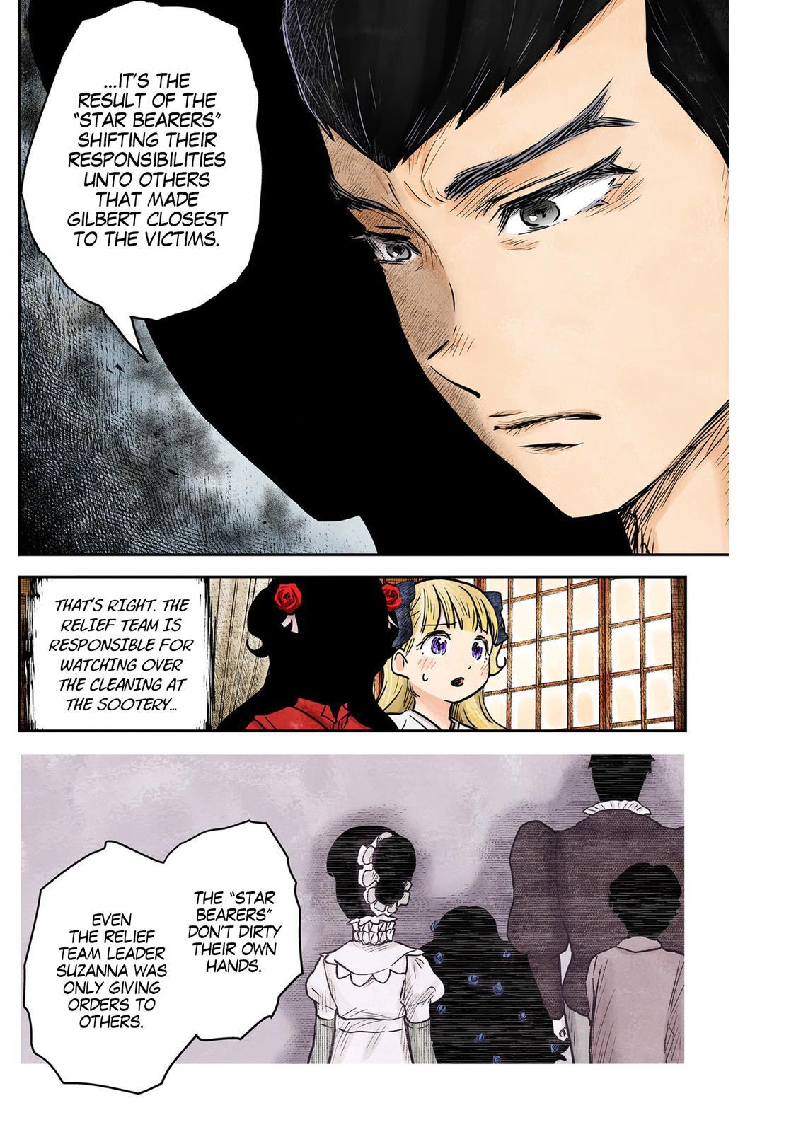 Shadows House Chapter 141 - Page 7
