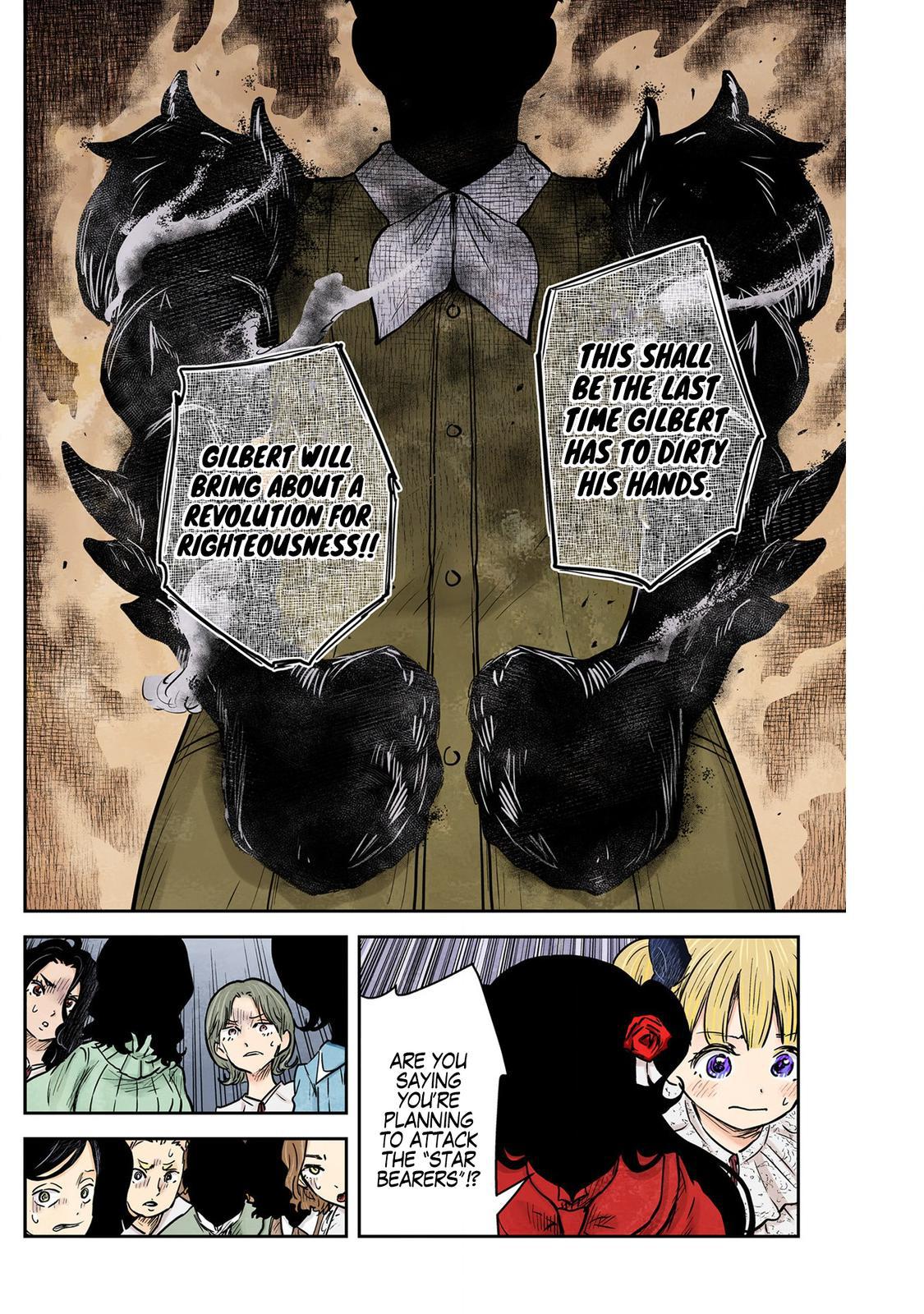 Shadows House Chapter 141 - Page 11