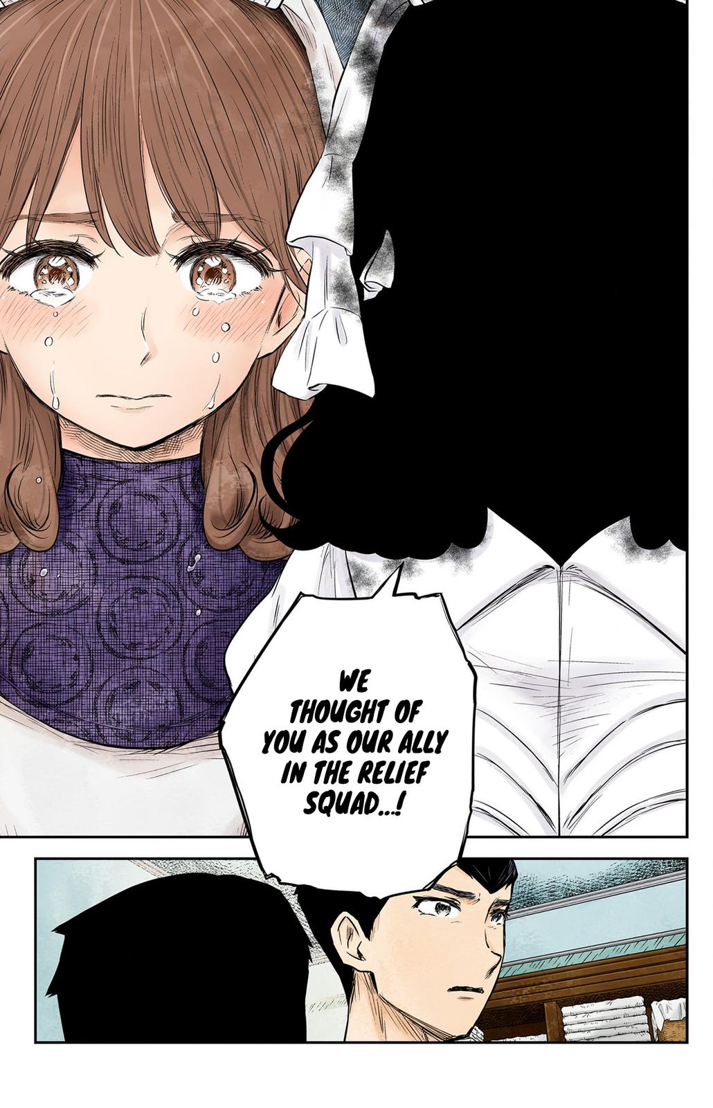 Shadows House Chapter 146 - Page 5