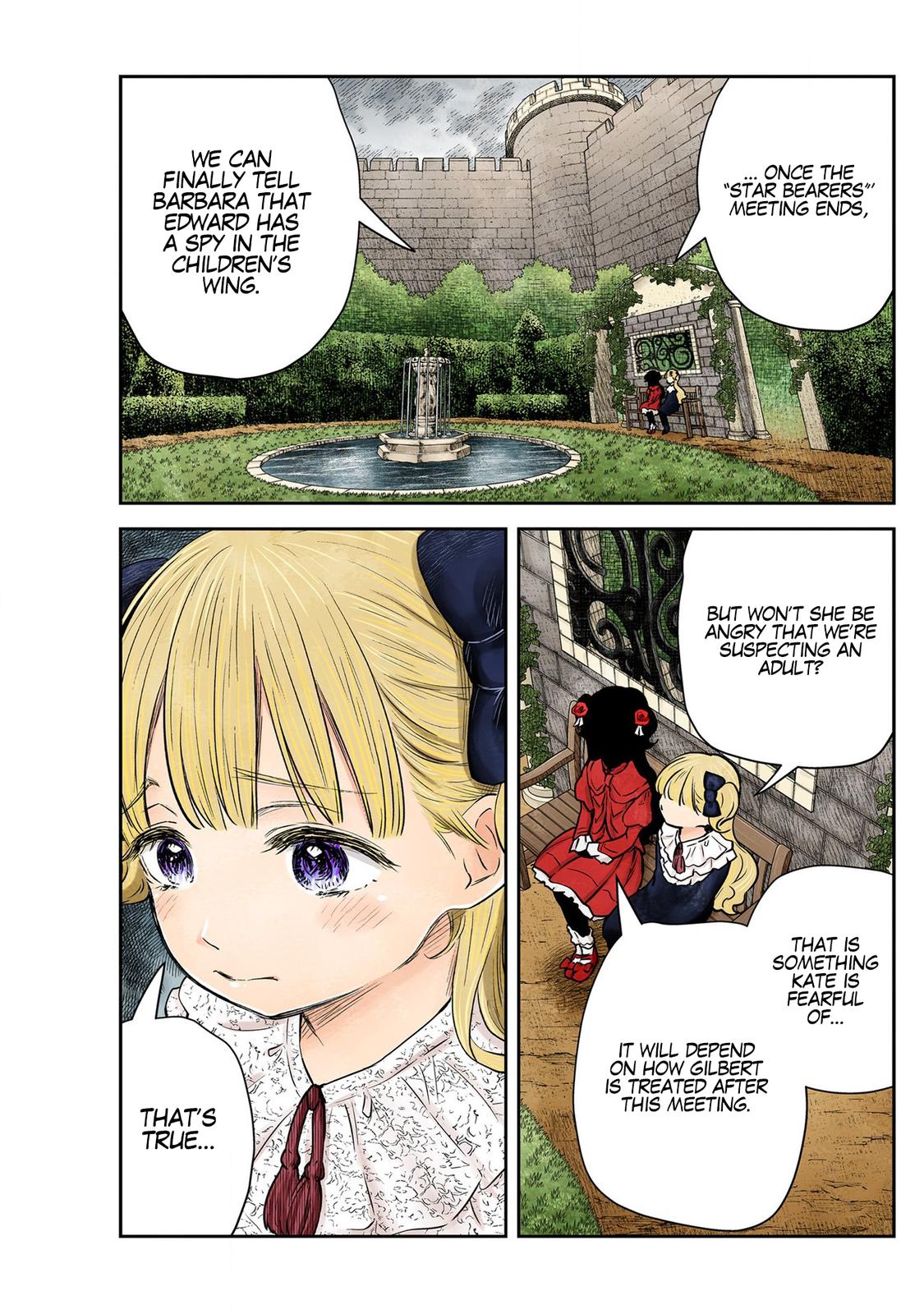 Shadows House Chapter 147 - Page 3
