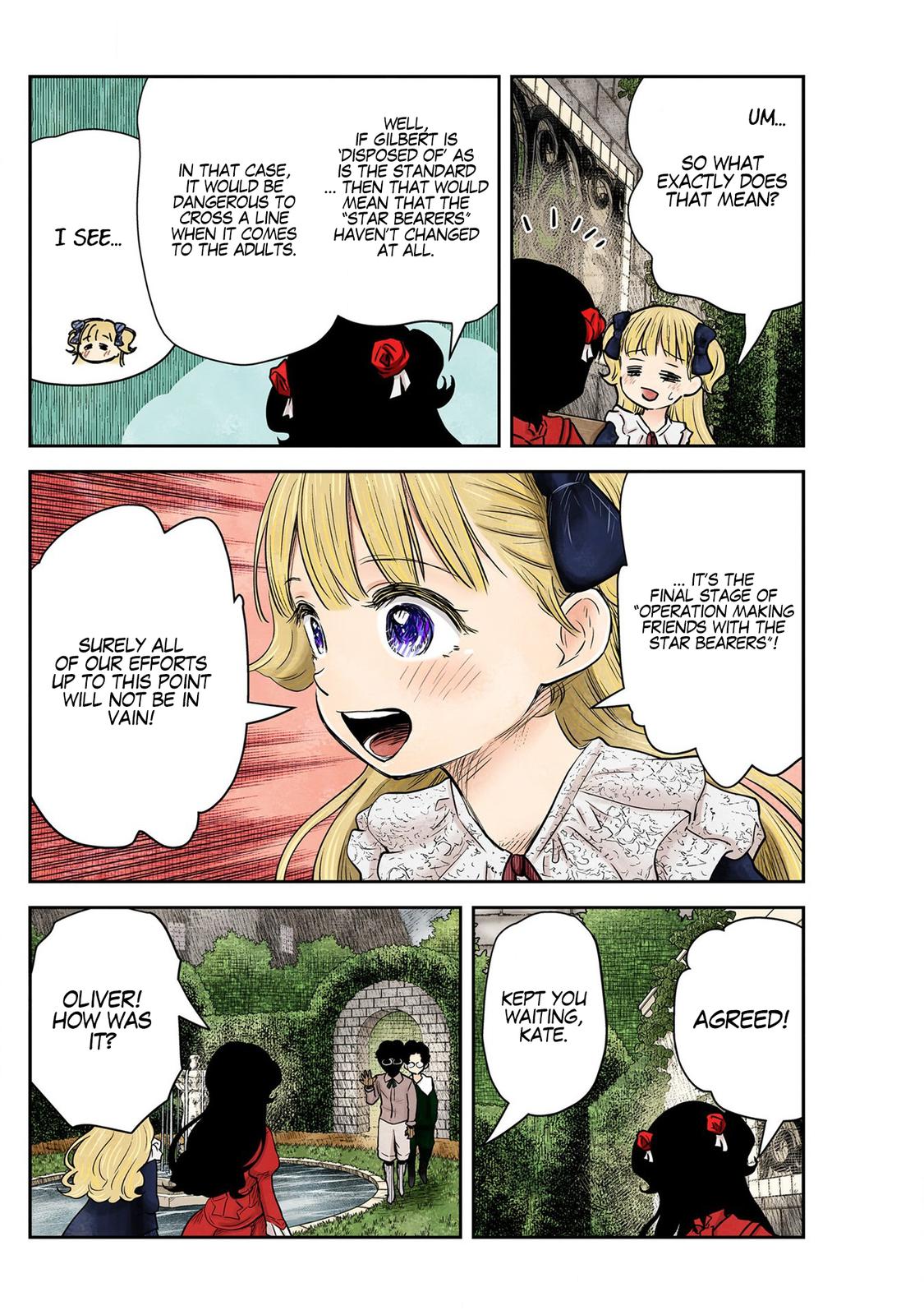 Shadows House Chapter 147 - Page 4