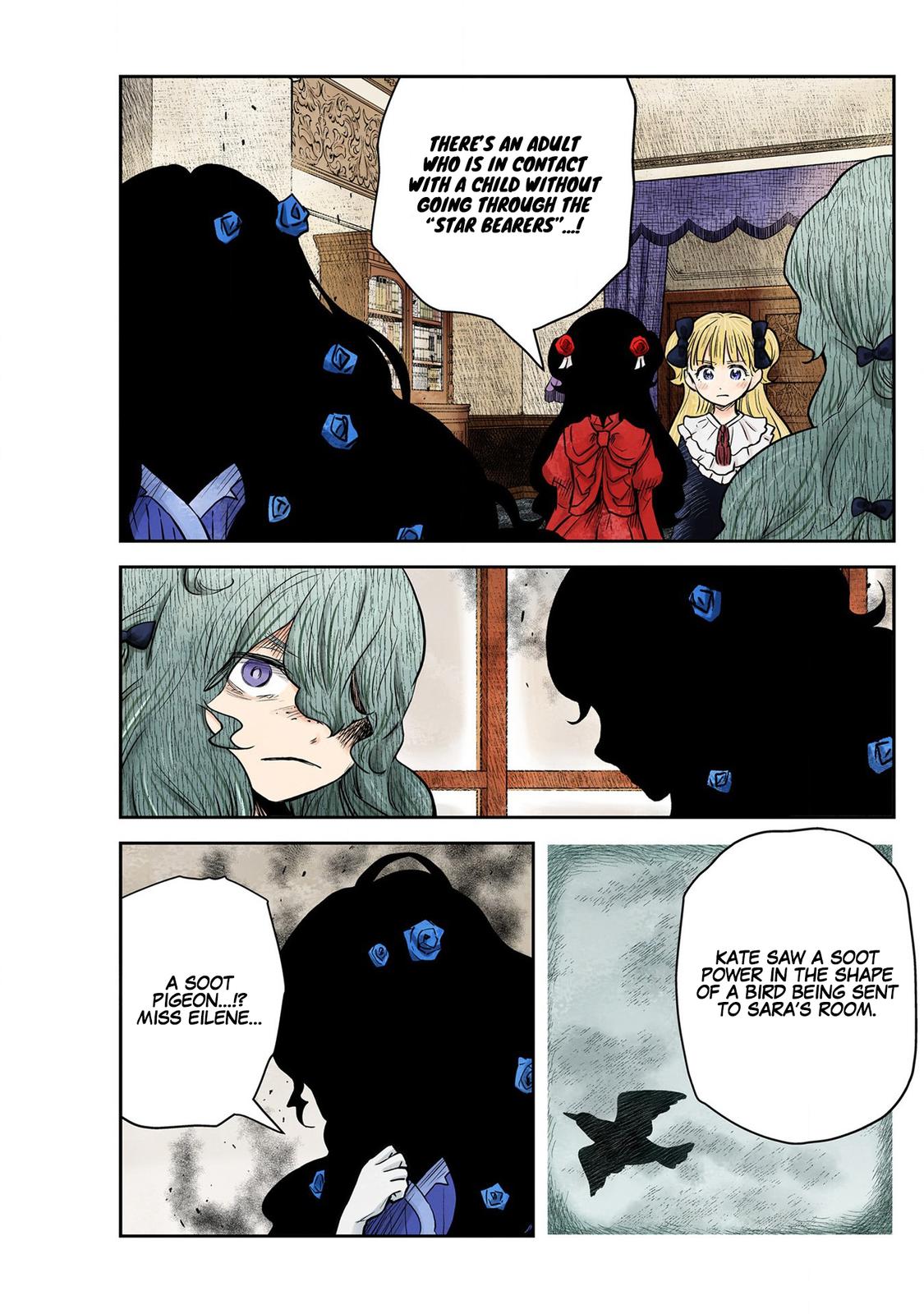 Shadows House Chapter 147 - Page 9