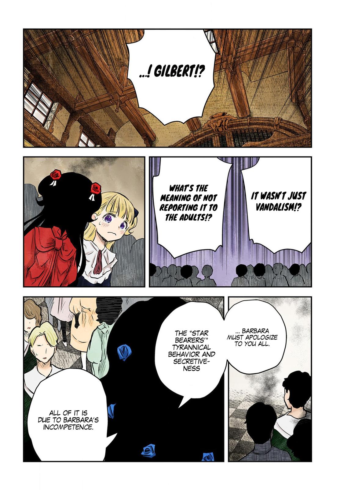 Shadows House Chapter 150 - Page 12