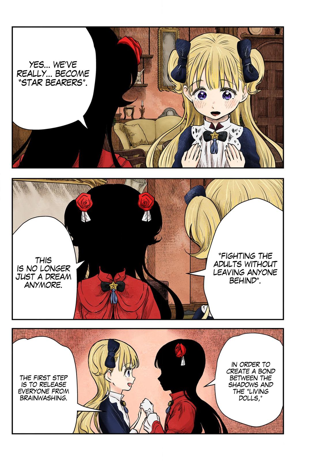 Shadows House Chapter 154 - Page 7