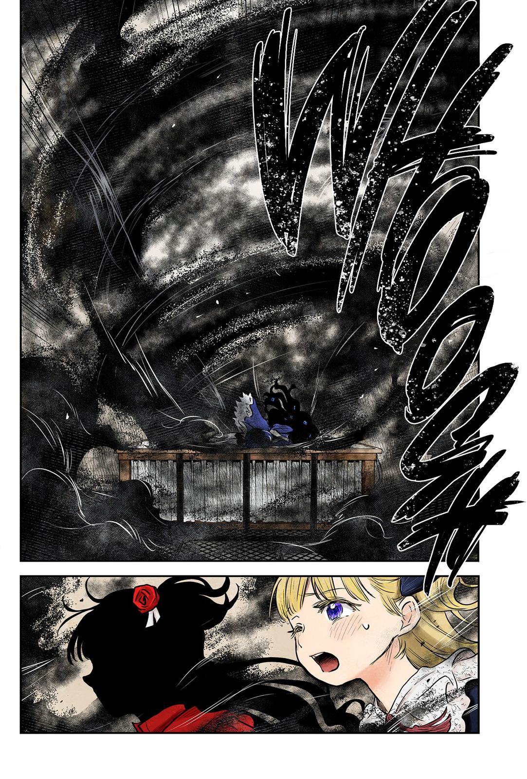 Shadows House Chapter 154 - Page 11