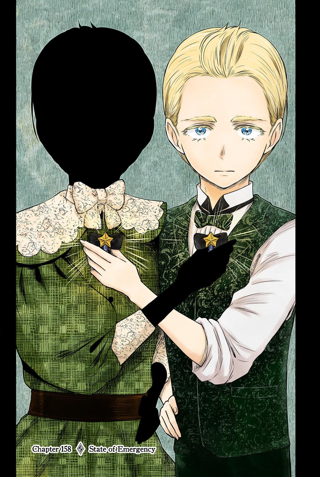 Shadows House Chapter 158 - Page 3
