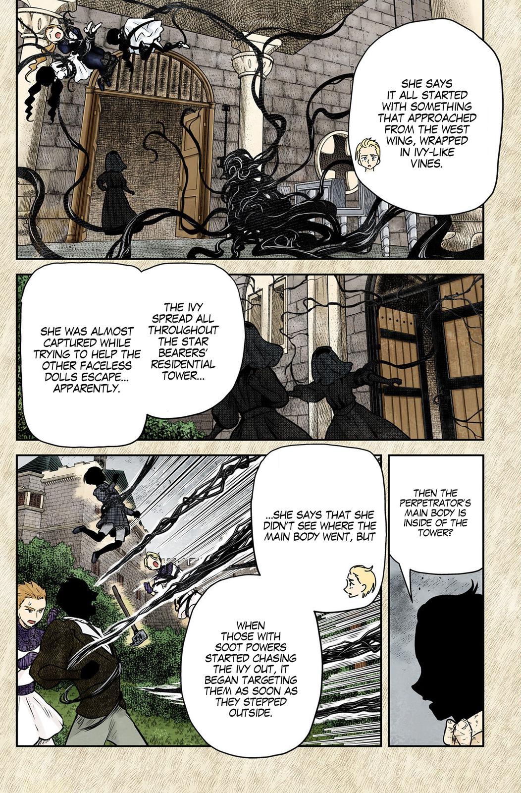 Shadows House Chapter 159 - Page 7