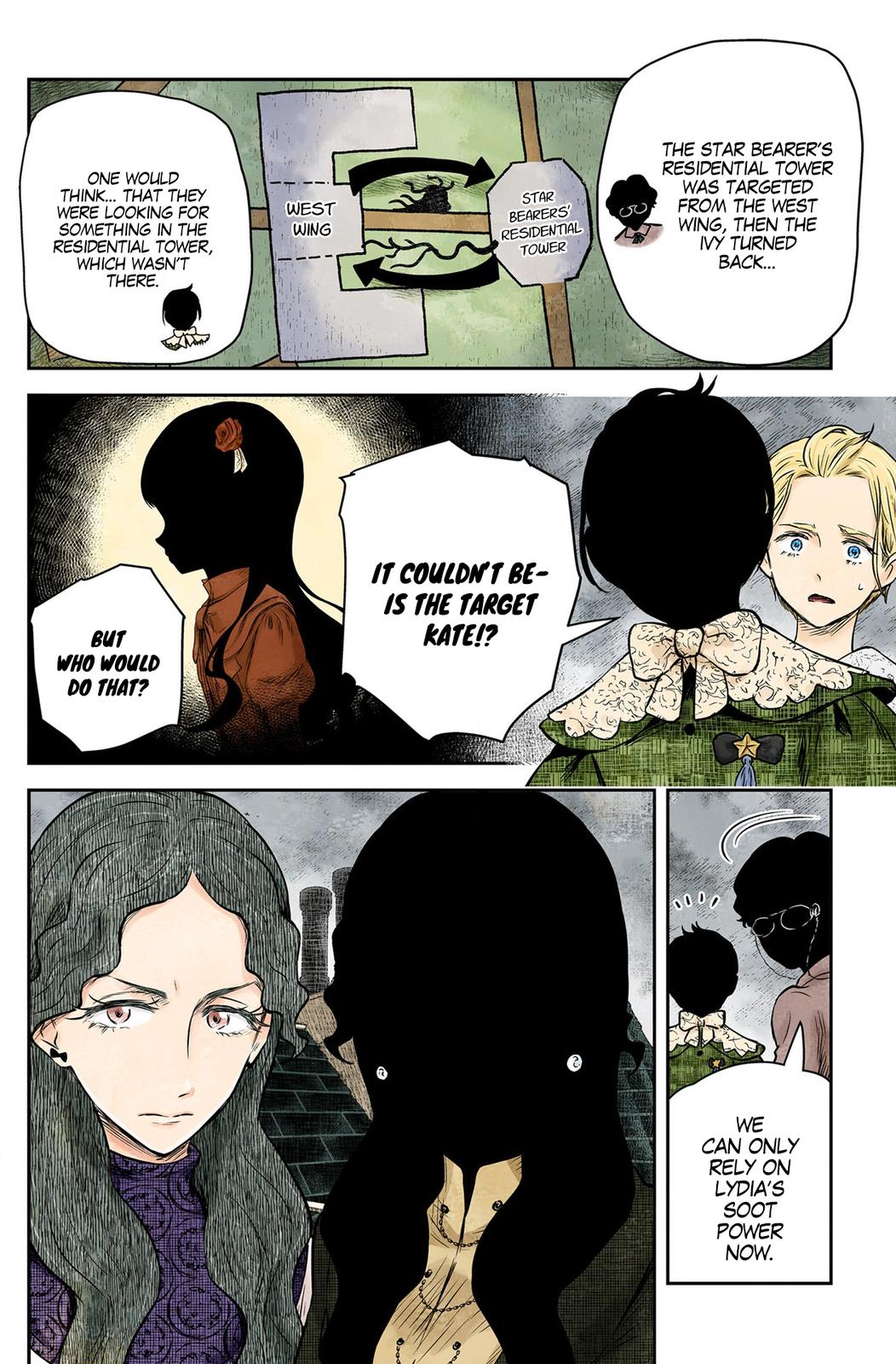 Shadows House Chapter 159 - Page 9