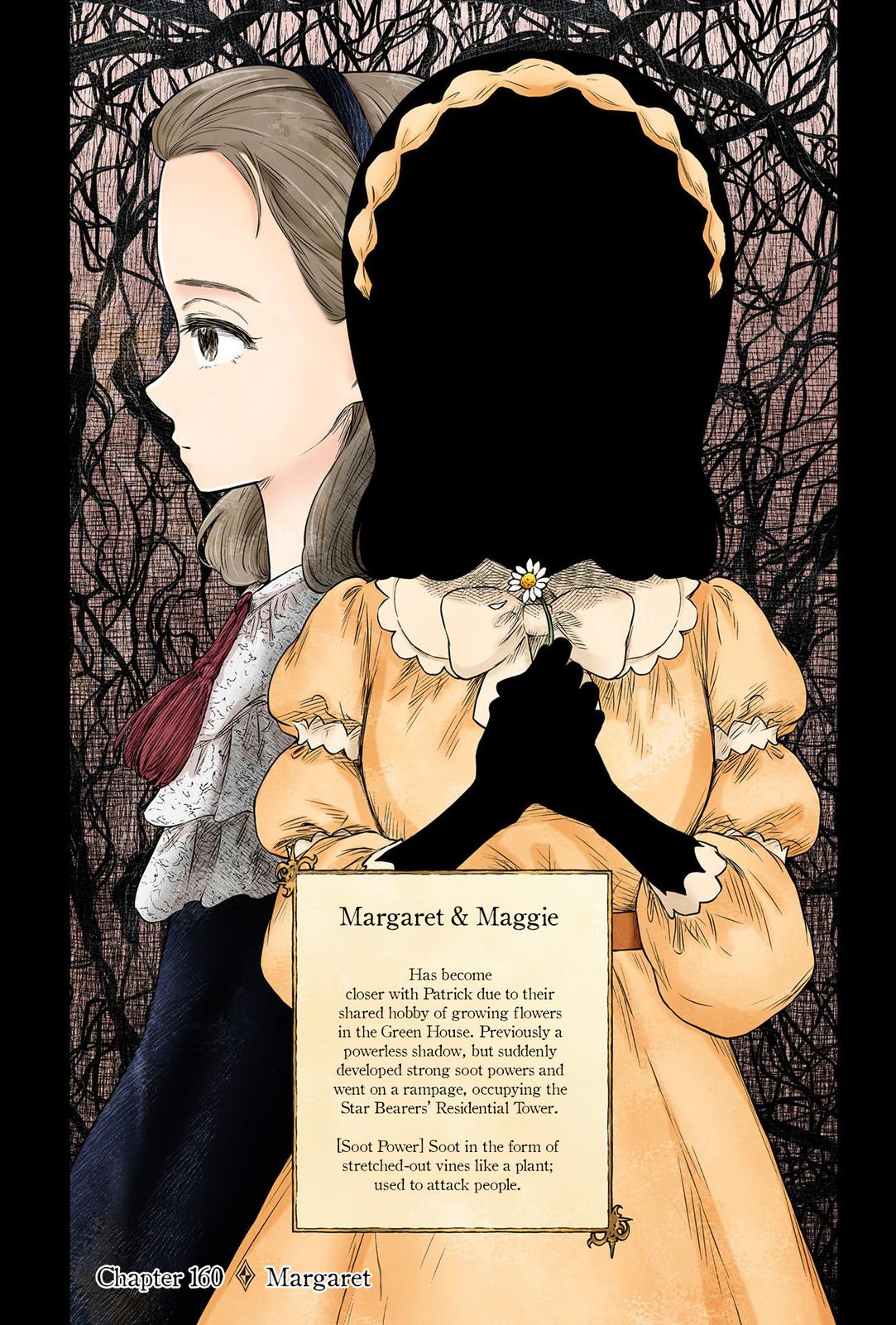 Shadows House Chapter 160 - Page 2