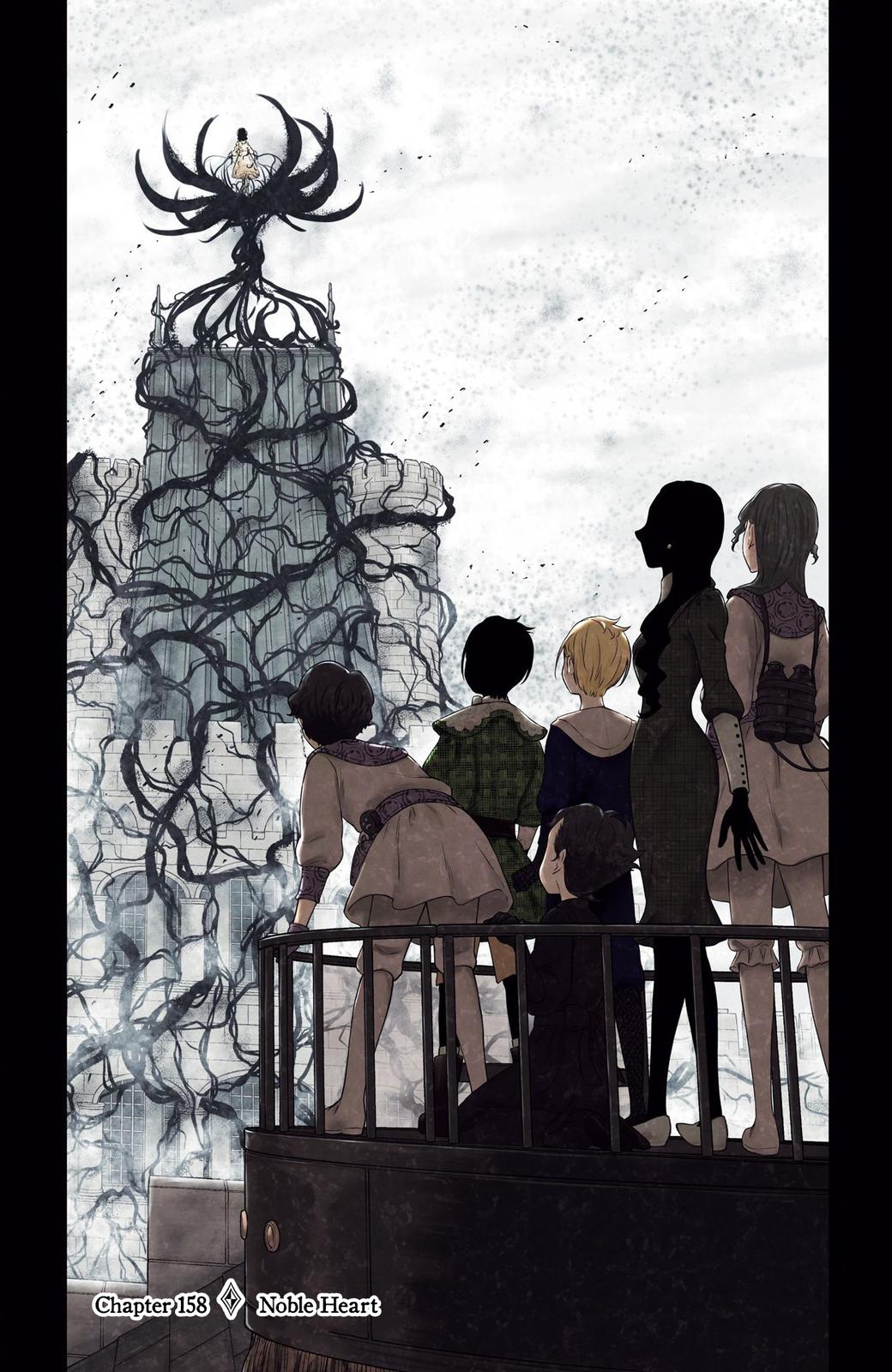 Shadows House Chapter 161 - Page 2