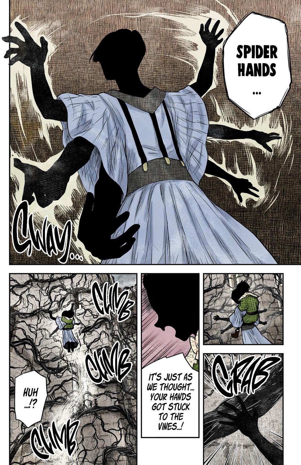Shadows House Chapter 162 - Page 7
