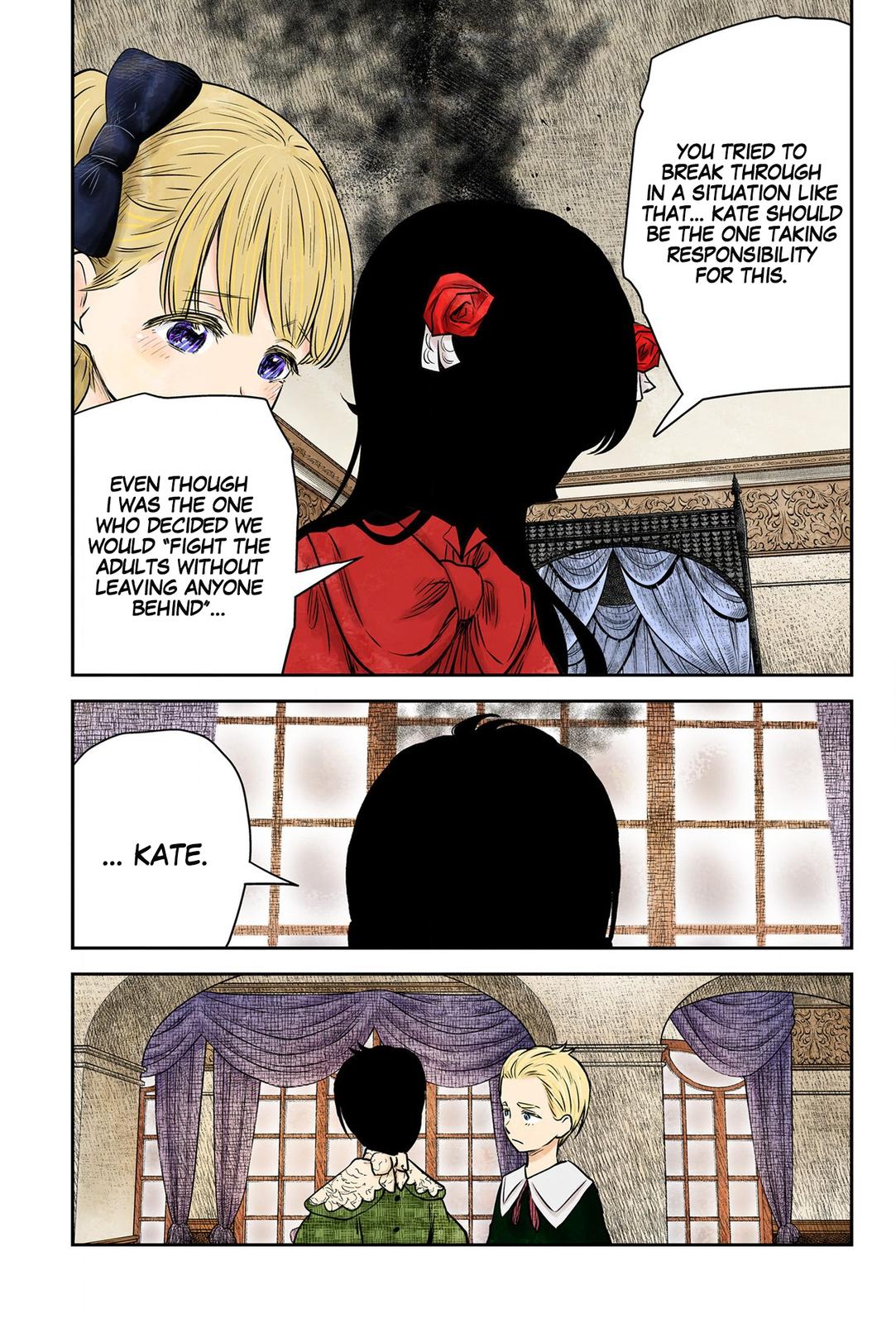 Shadows House Chapter 166 - Page 6