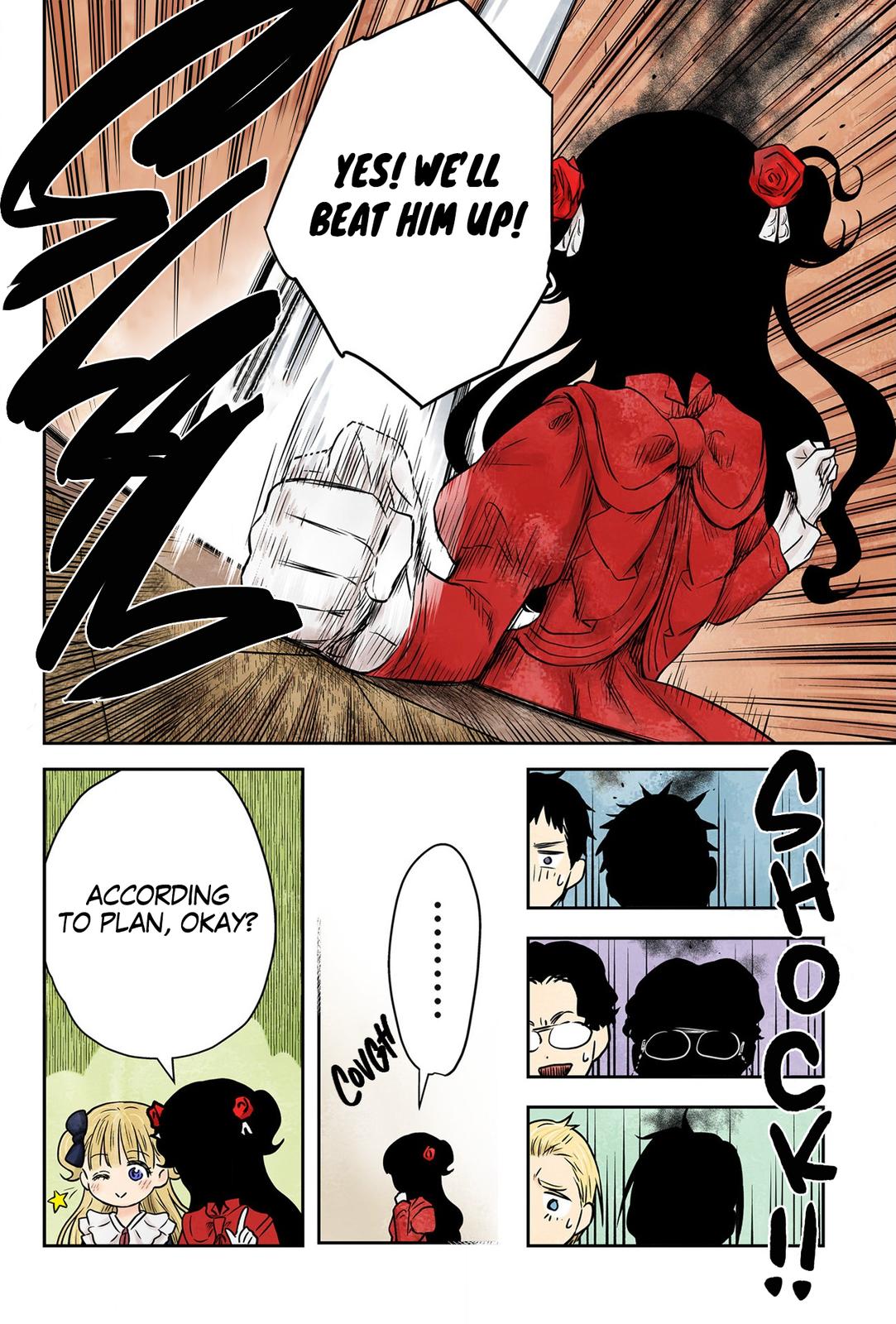 Shadows House Chapter 166 - Page 13