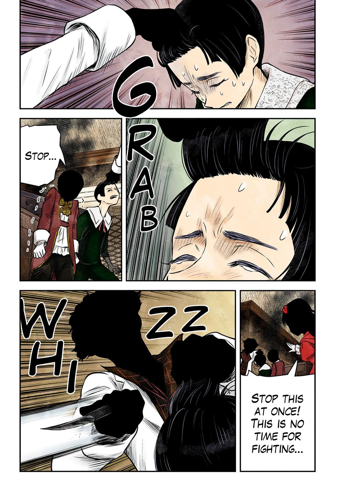 Shadows House Chapter 171 - Page 7