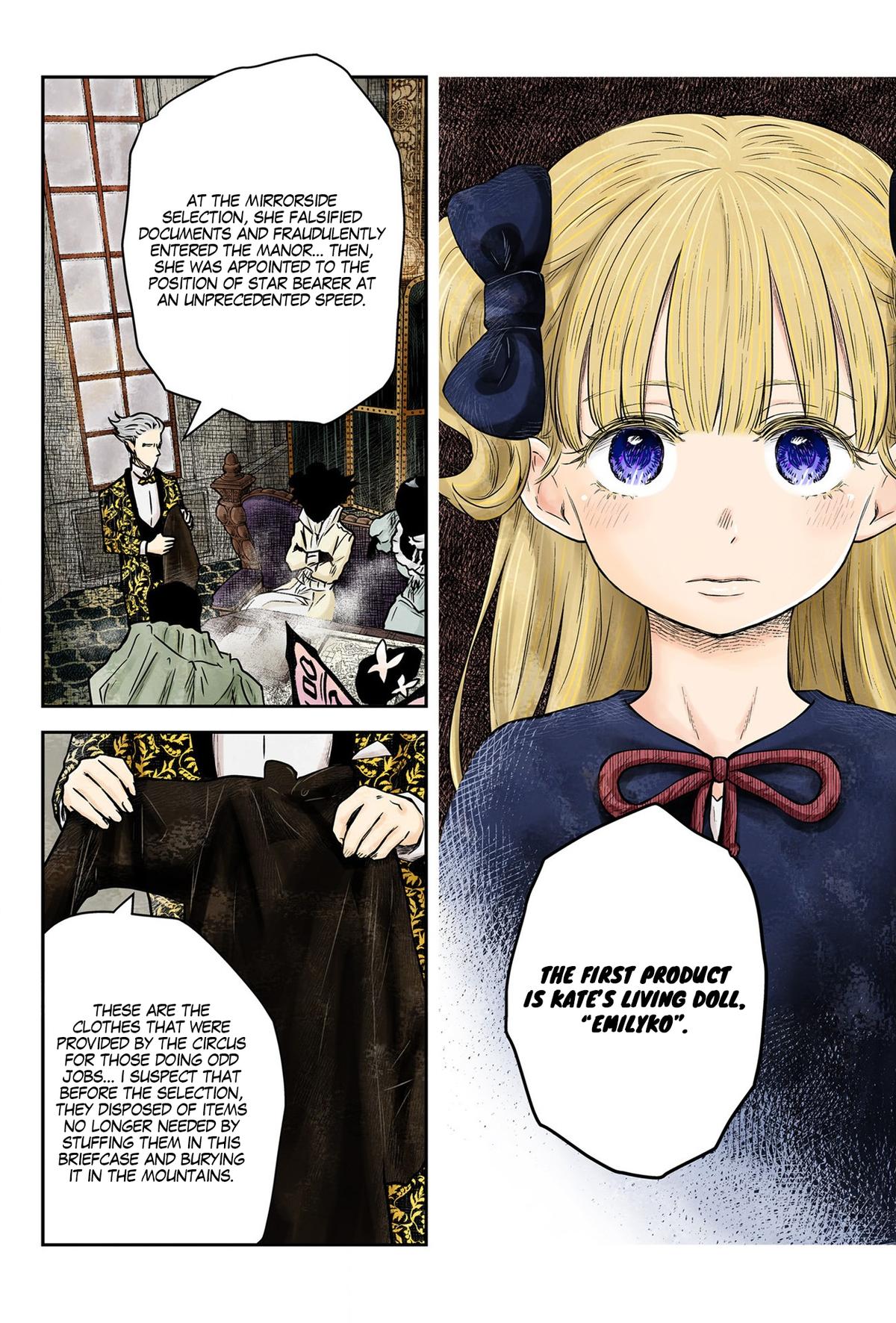 Shadows House Chapter 184 - Page 7