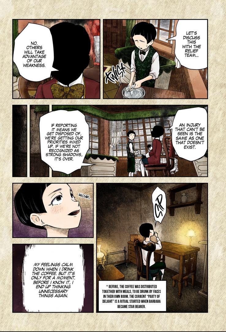 Shadows House Chapter 188 - Page 5