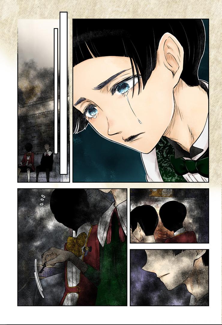 Shadows House Chapter 188 - Page 8