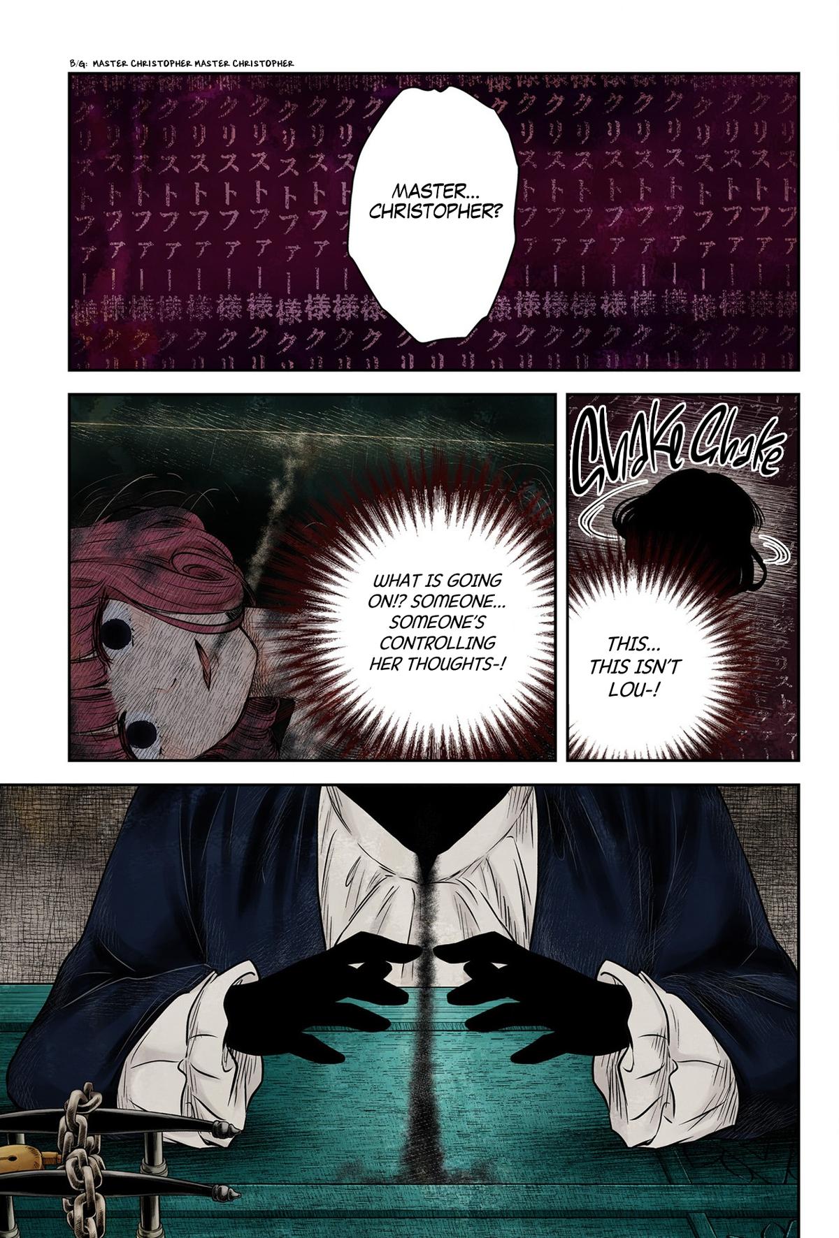 Shadows House Chapter 189 - Page 15