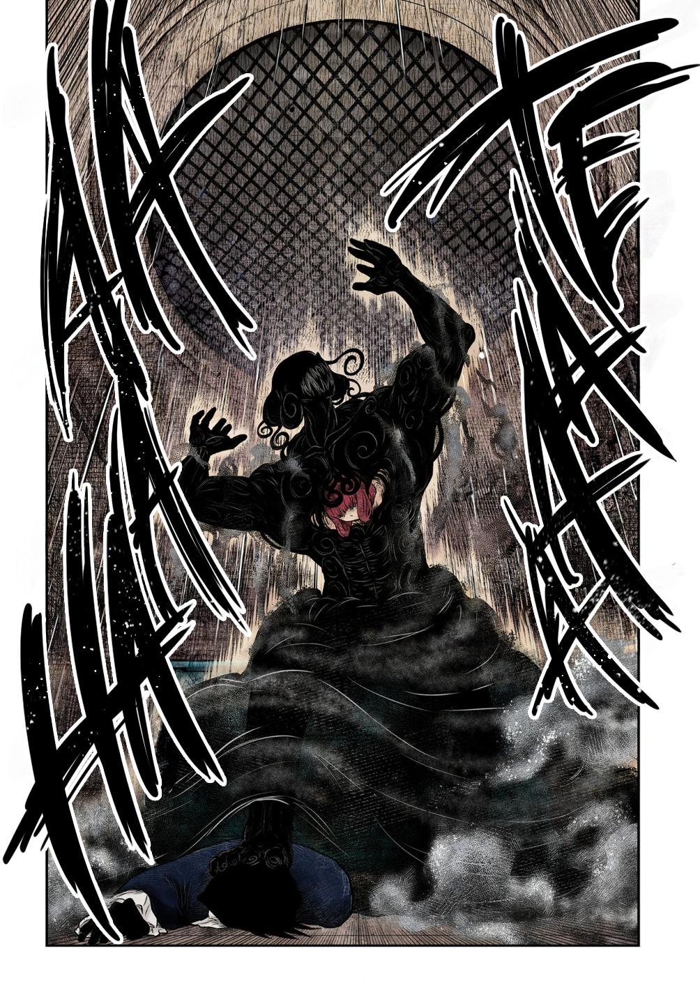 Shadows House Chapter 192 - Page 15