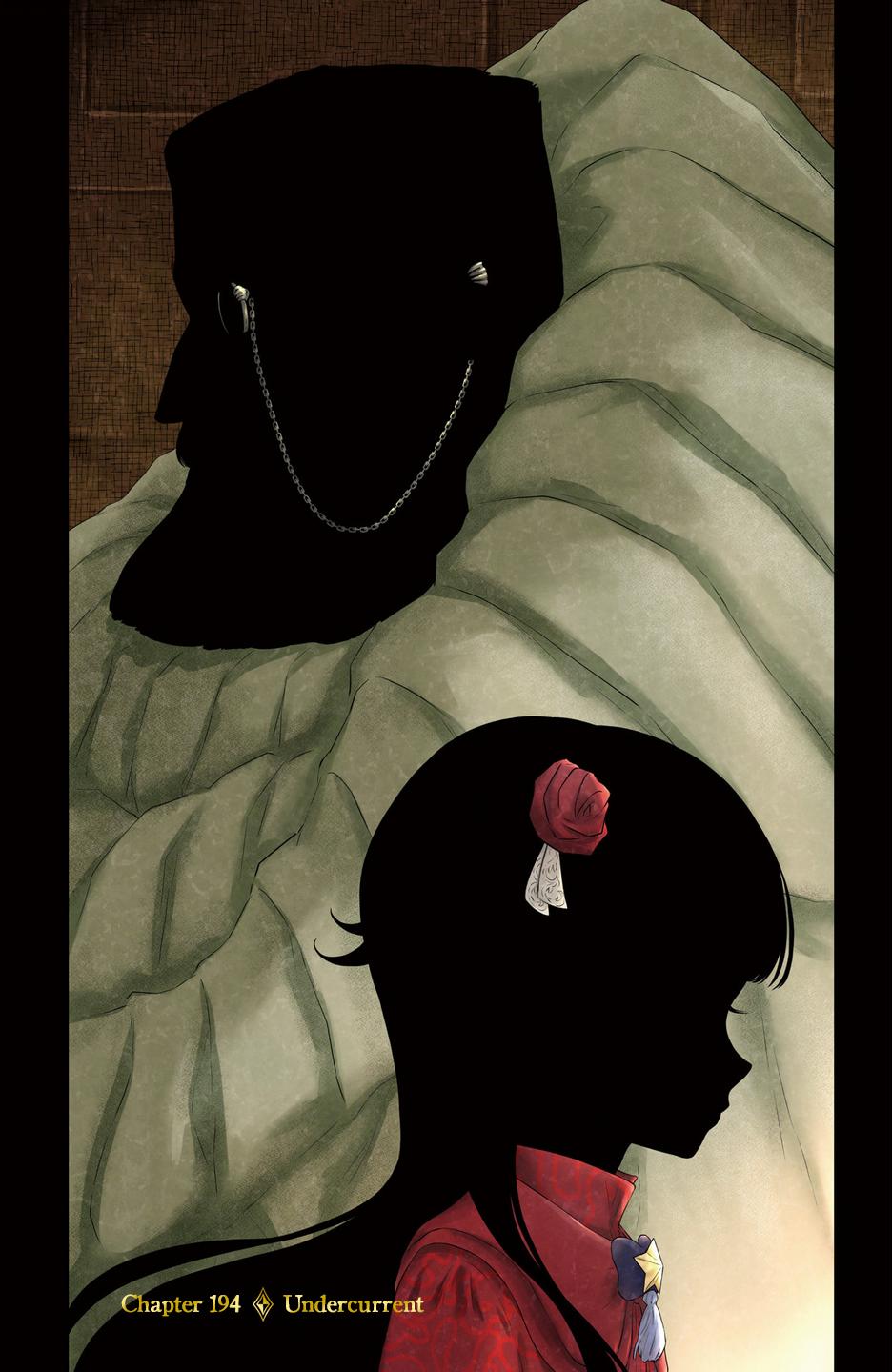 Shadows House Chapter 194 - Page 2
