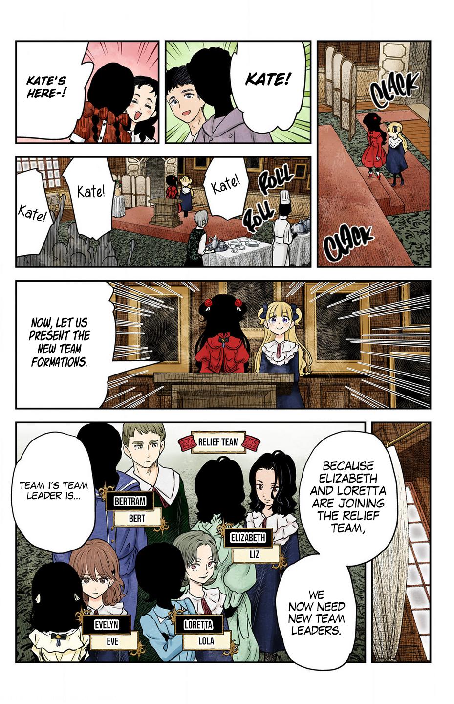 Shadows House Chapter 195 - Page 5