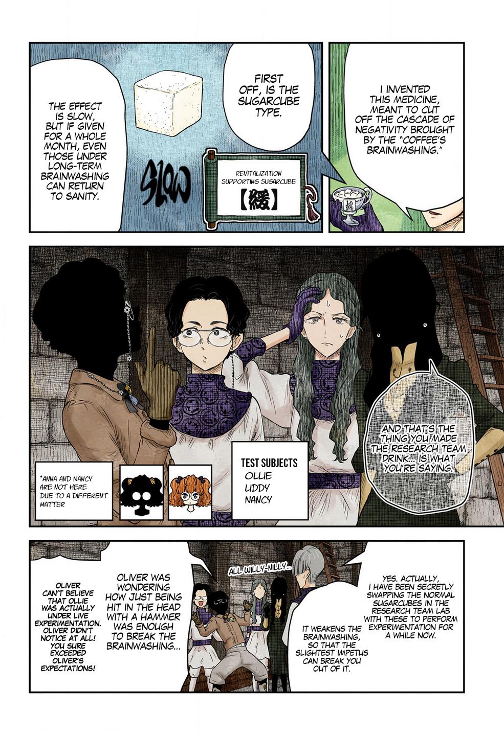 Shadows House Chapter 207 - Page 5