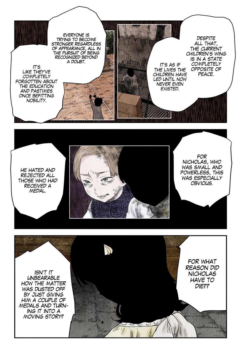 Shadows House Chapter 208 - Page 6
