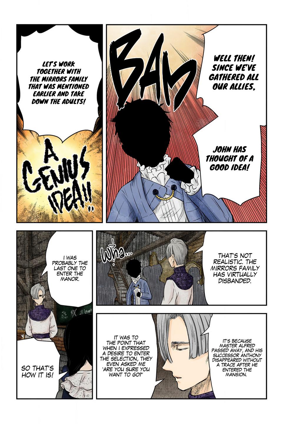 Shadows House Chapter 208 - Page 11