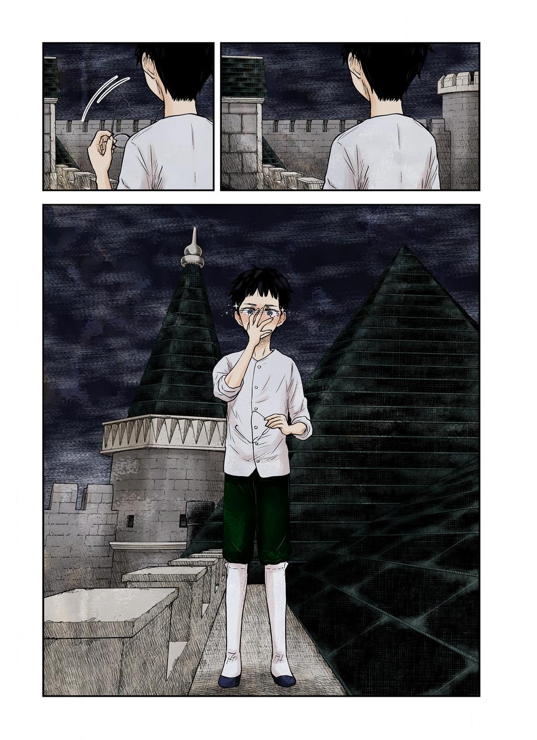 Shadows House Chapter 209 - Page 16
