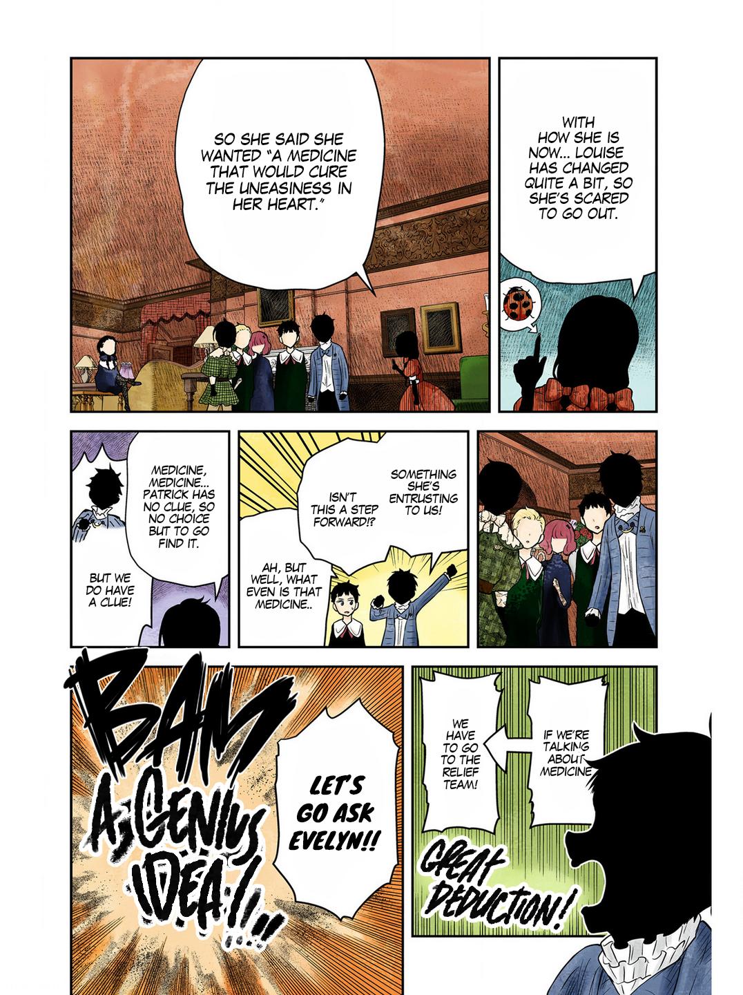 Shadows House Chapter 211 - Page 17