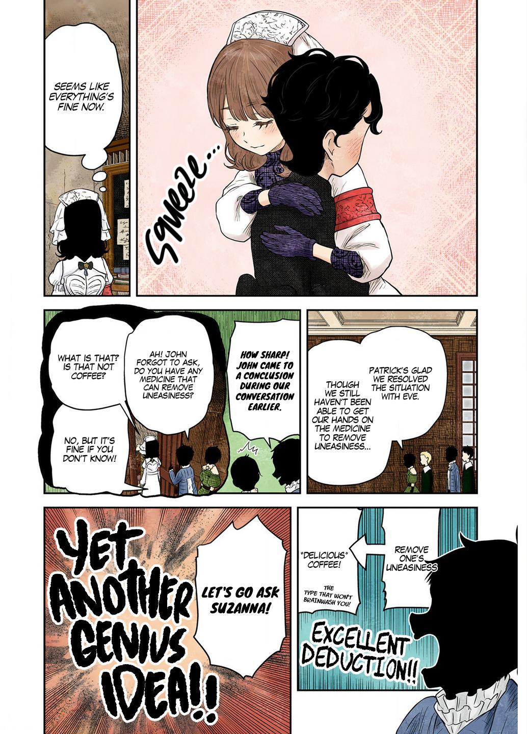 Shadows House Chapter 212 - Page 17