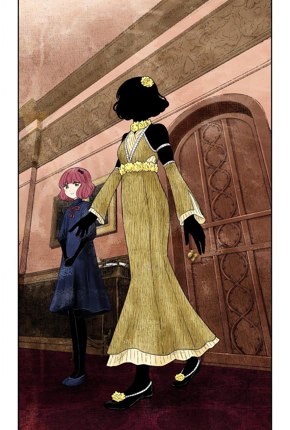 Shadows House Chapter 216 - Page 11