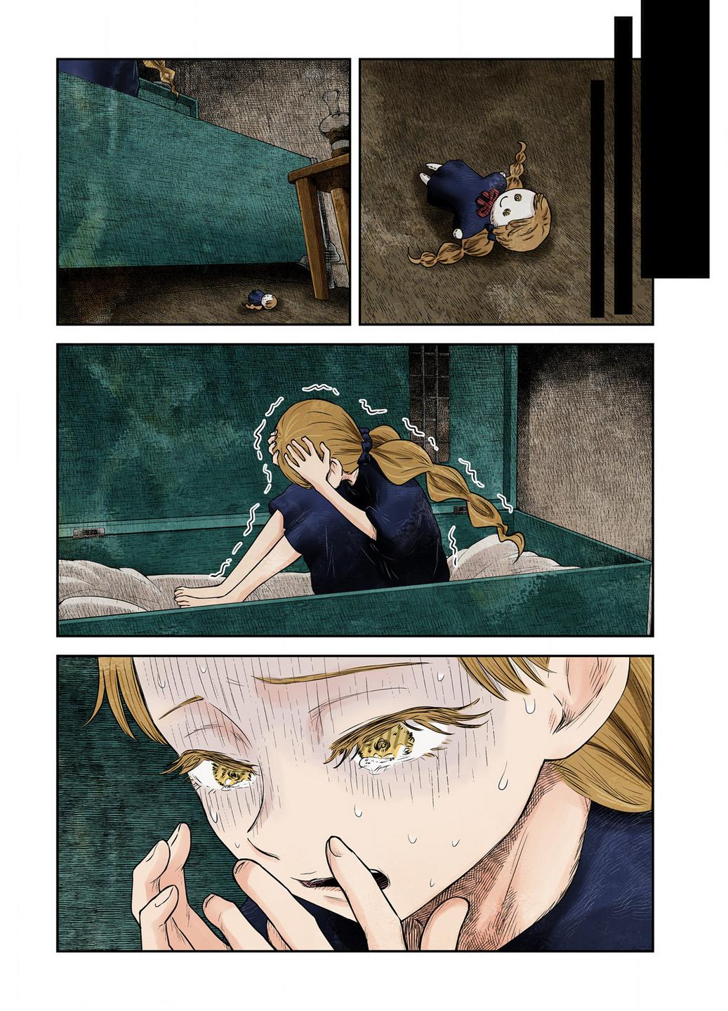 Shadows House Chapter 216 - Page 17