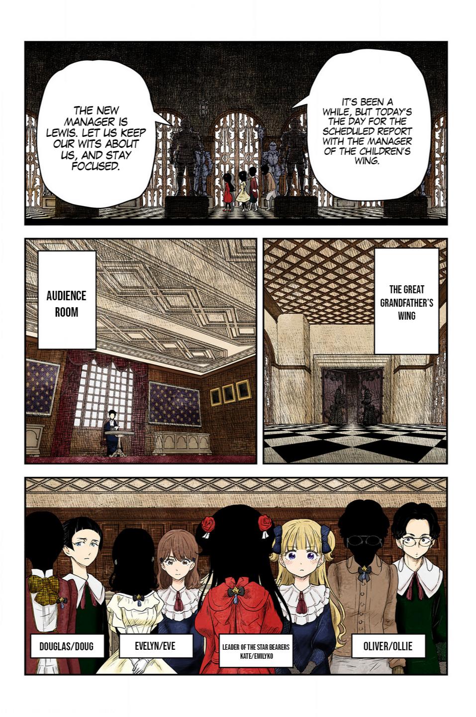 Shadows House Chapter 218 - Page 3