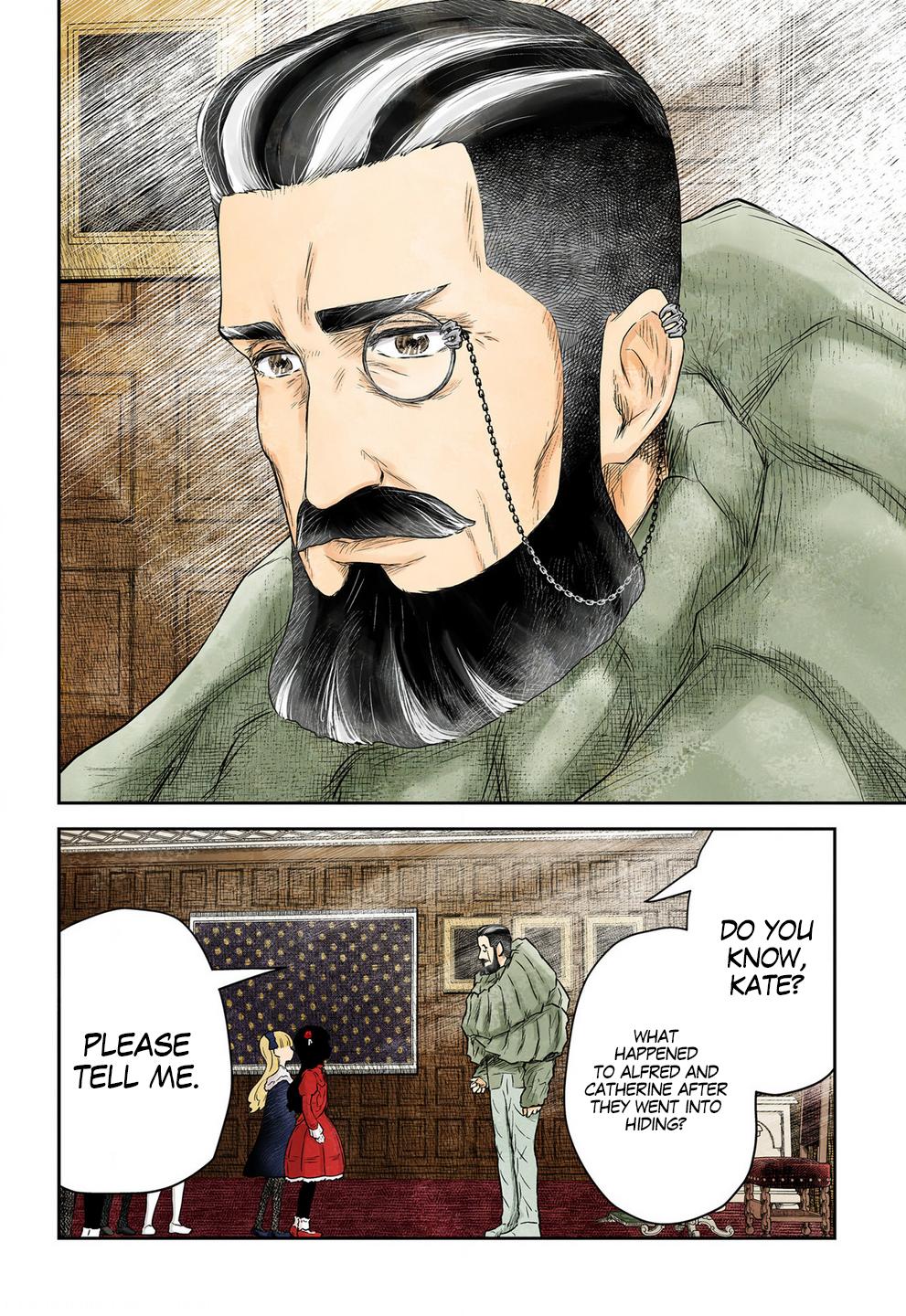 Shadows House Chapter 219 - Page 12