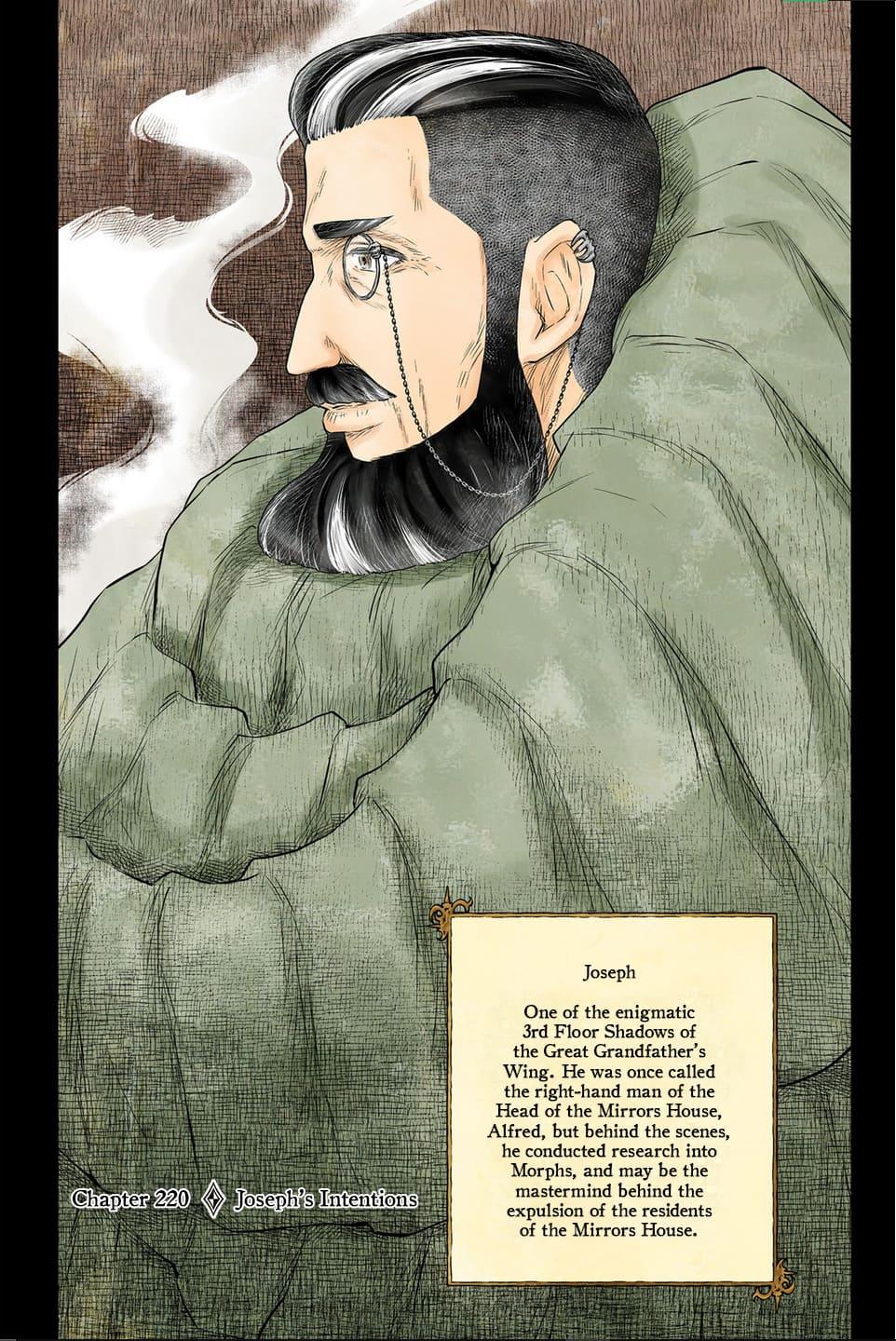Shadows House Chapter 220 - Page 2