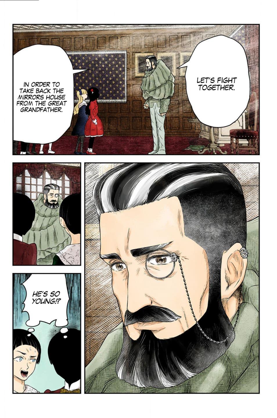 Shadows House Chapter 220 - Page 3