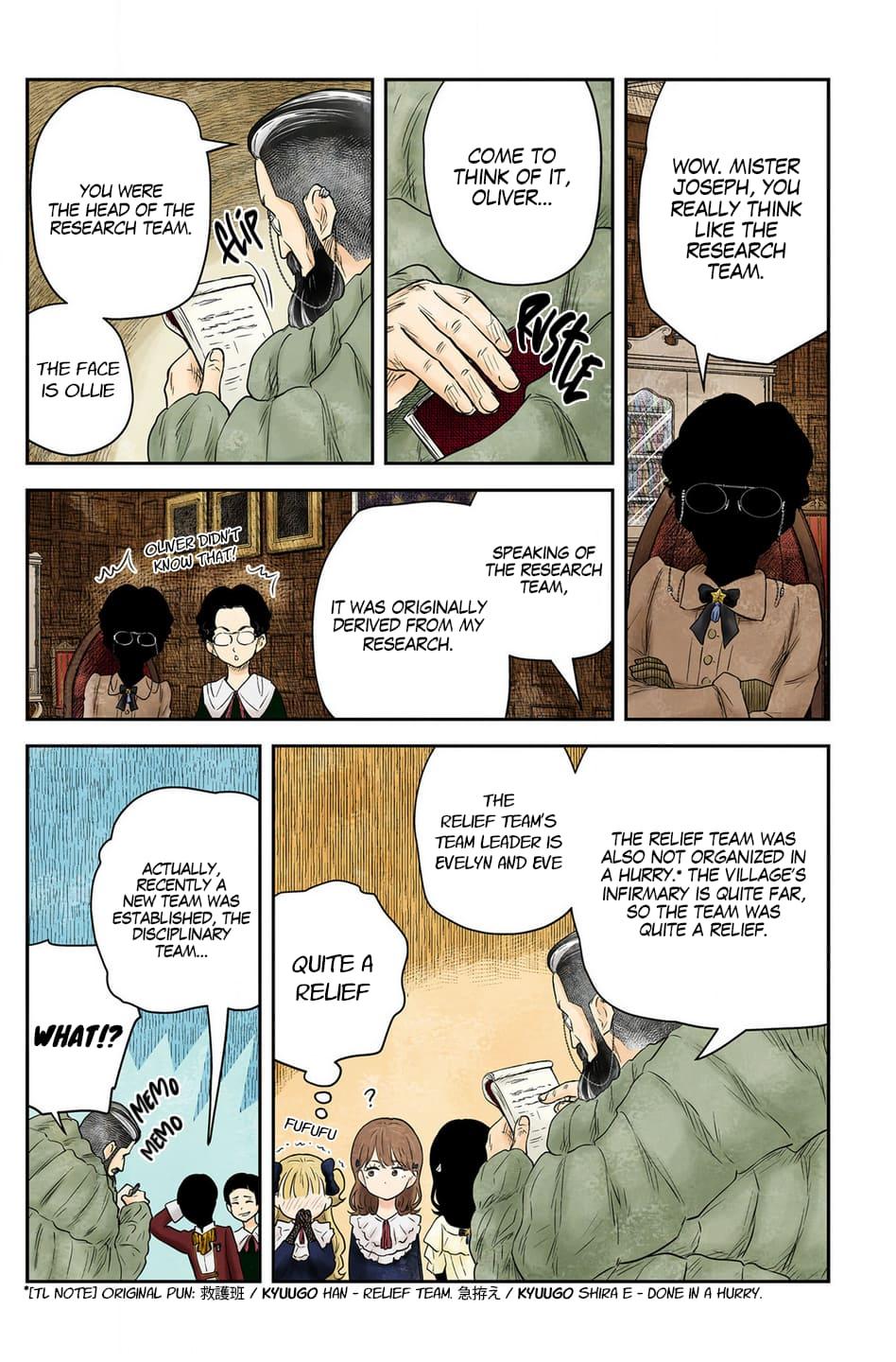 Shadows House Chapter 221 - Page 13