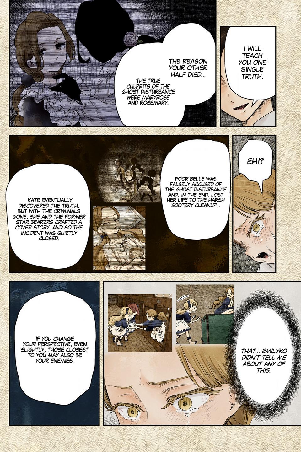Shadows House Chapter 223 - Page 7