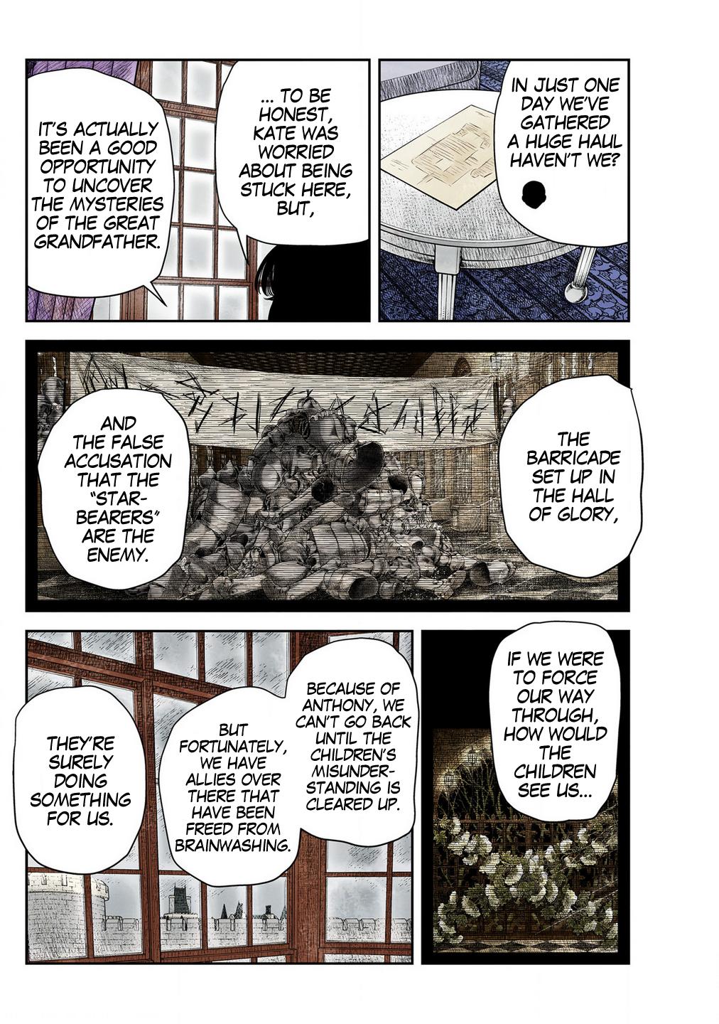 Shadows House Chapter 227 - Page 12
