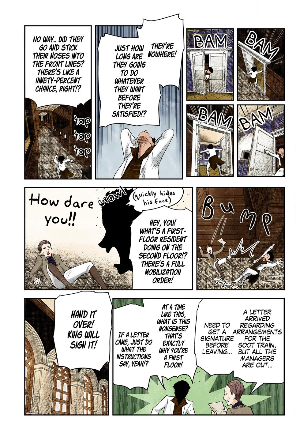 Shadows House Chapter 231 - Page 6